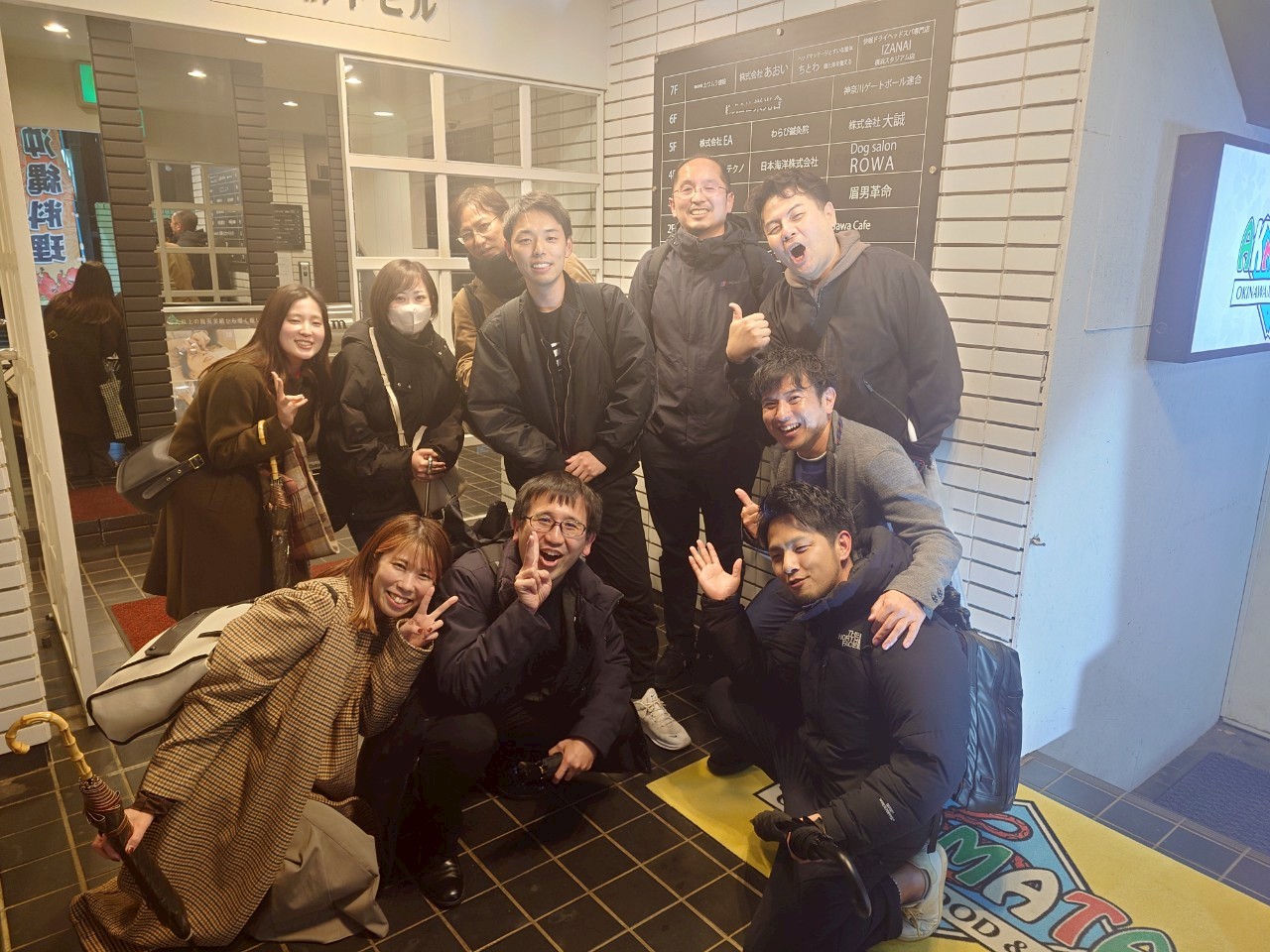 一般社団法人神奈川県建築士会青年委員会メンバー