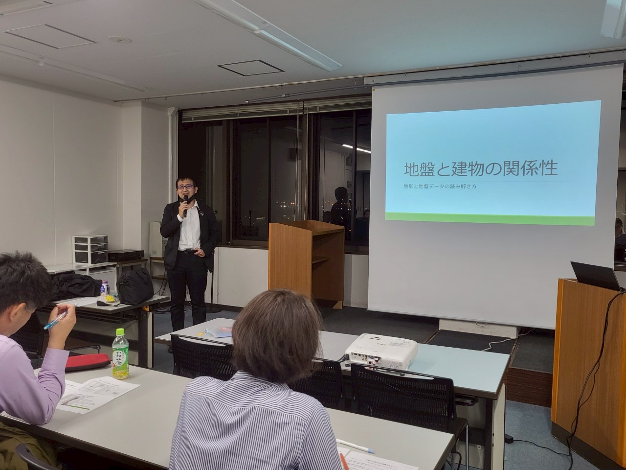 調査・研究・自己研鑽